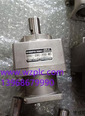 议价VRKF-S9C-200-M5 新宝减速机 议价