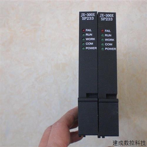 议价* JX-300X SP233/SP313/SP221/SP364/SP322/SP363