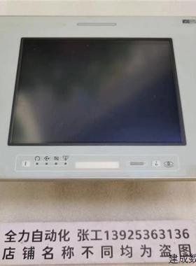 议价Uniop触摸屏eTOP20B-0045 原装现货议价