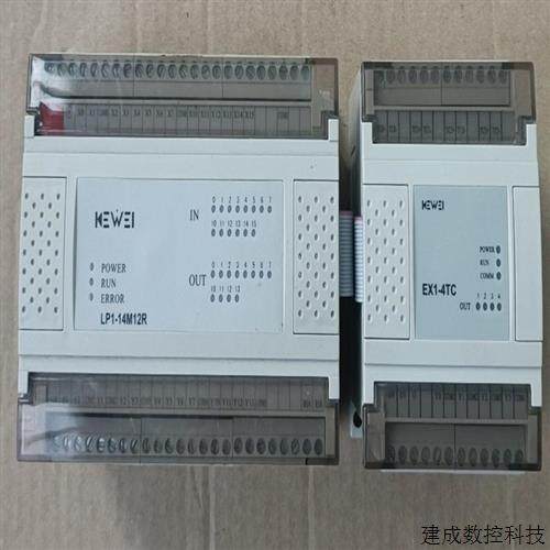 议价科威LP1-14M12REX1-4TC1套新议价