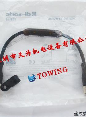 议价di-soric德国德硕瑞多功能转换器VKHM-Z/VSM-Z/UN