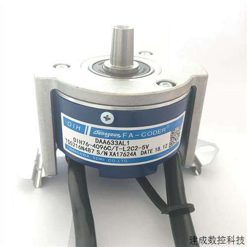 议价奥的斯电梯主机配件多摩川编码器 TS5216N487 DAA633AL1 全新