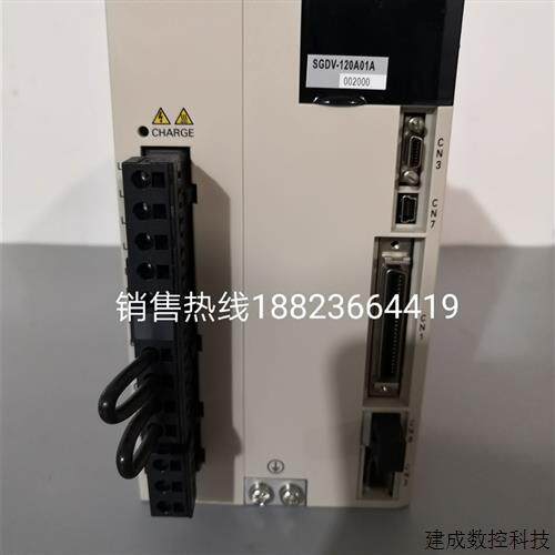 议价SGDV-120A01A SGDV-120A01A002000 全新原装安川驱动器