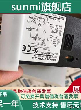 议价温控表E5CZ/E5CN-R2TU R2TDU Q2TDU C1LU R1LU R1TDU C1TU C1