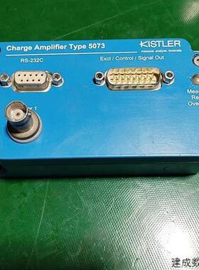 议价KISTLER   TYpe 5073A111 不会玩,懂的