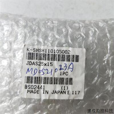 议价全新正品 小金井 JDAS25X15 实物拍摄 现货