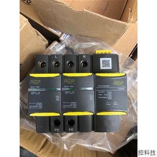 RS485浪涌保护器 议价ASP上海雷迅 ITM
