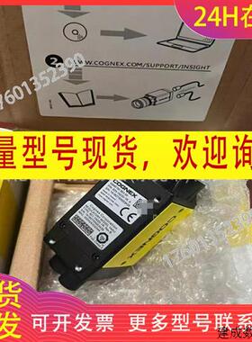 议价IS8401M-363-50 康耐视  智能相机130W全局黑色相机  议价