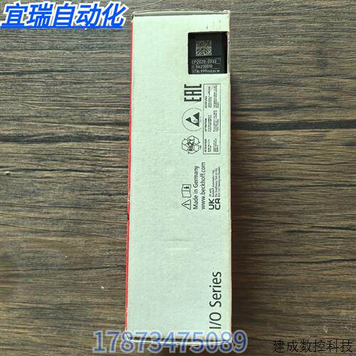 议价全新原装正品 BECKHOFF倍福 EP2028-0032 模块 现货销售
