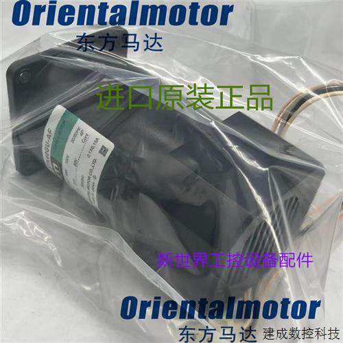 议价东方OM电机 VHI590S2-GVR SCM540A-JC 5IK90GVR-SWM 6RK60RGK
