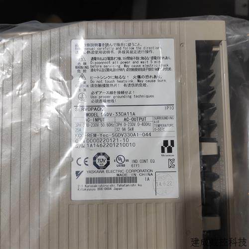 议价SGDV-330A11A安川伺服 原装 正品销售 质保一年 欢迎询价