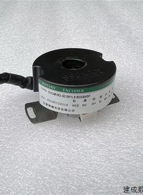 议价DVC48V9D-G0.5M1LS-5000BM5P伺服电机编码器长春荣德