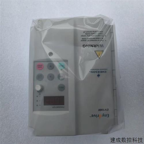 议价变频器EV1000-2S0015G 1.5KW AC220V