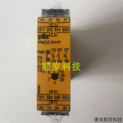 议价正品皮尔兹777600 777601 777602 787500 787502 787503询价