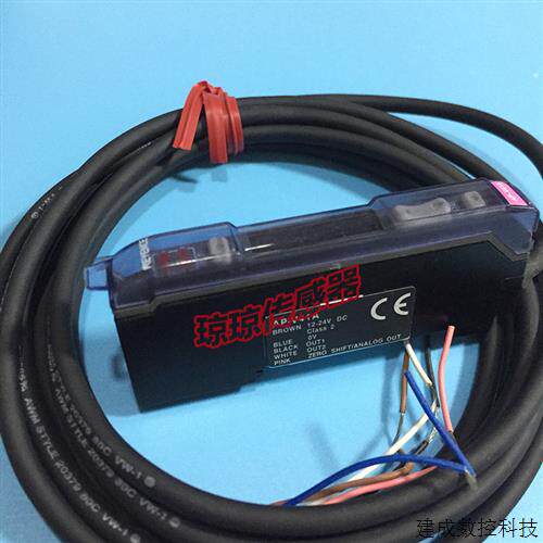 议价AP-V42 AP-V42A AP-V41A AP-V41 AW基恩士数字压力感测器放大