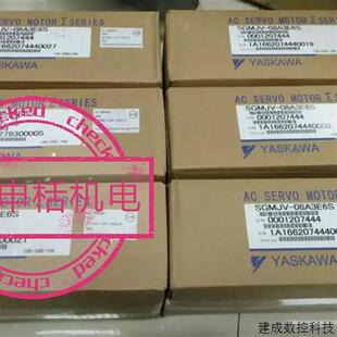 包邮 质保一年欢迎询价 15A2E21安川伺服电机原装 议价SGMPS