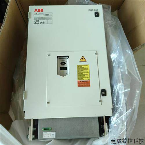 议价ABB直流调速器DCS880-S01-0900-06X0 原装现货议价