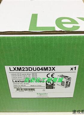 议价LXM23DU04M3X施耐德0.4Kw伺服驱动控制器全新原装正品库存现