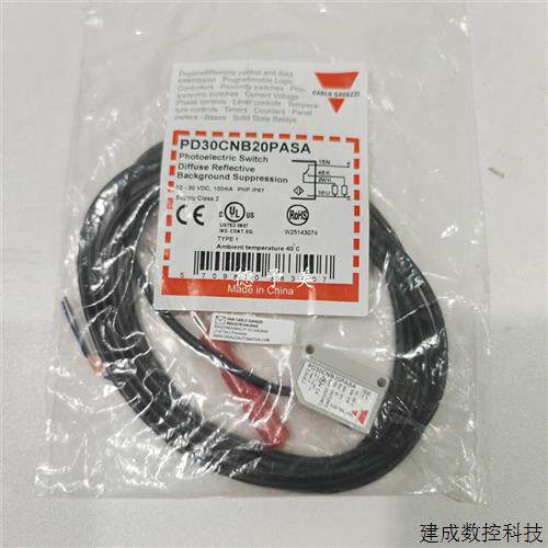 议价全新PD30CND10NASA瑞士佳乐感测器PD30CNB20PASA PD30CNB20NA