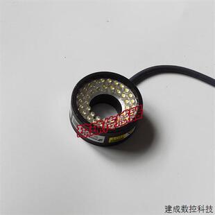 议价MORITEX茉丽特直接环状光源CV-R-42X18-65W