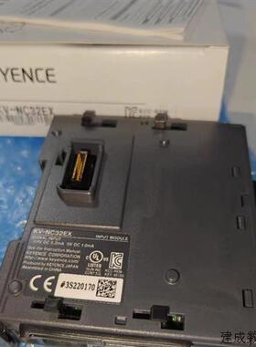 议价KV-NC32EX基恩士扩展输入单元 输入32点 5VDC/24V切换 连接器