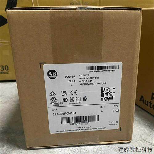 议价22A-D6P0N104 全新原装正品 标价适用