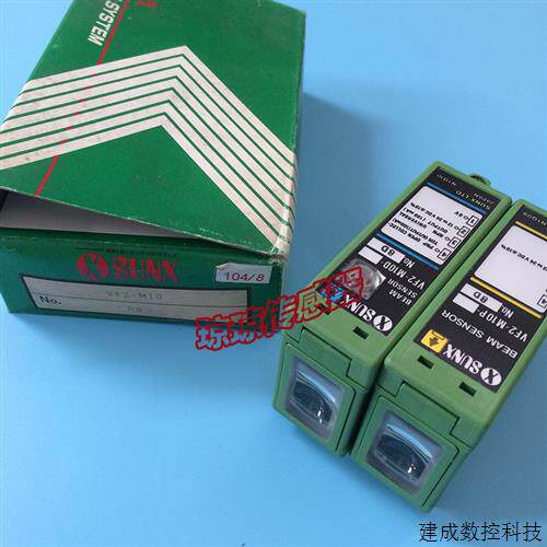 议价原装正品VF2-PRM3 VF2-M10 VF2-RM5光电开关传感器神视SUNX
