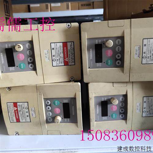 议价VF-S7 0.75KW 220V VFS7S-2007P(2) 东芝变频器
