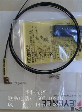 议价大量基恩士FU-44TZ FU-57TZ FU-57TE FU-54TZ FU-53TZ 质保一