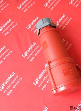 议价Mennekes 16A 曼奈柯斯连接器  ProTOP 32A-6H 5P 4015394199