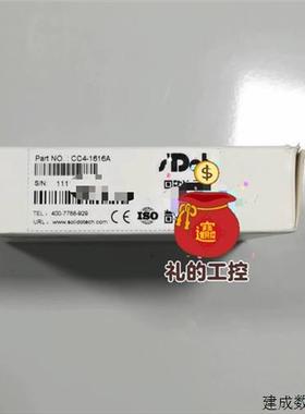 议价实点科技模块CC4 EC4 EI4-0032 1600 1616 3200A/B