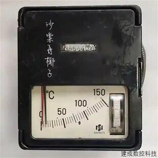 150 议价NAKAKITA 732 P议价 NSTM