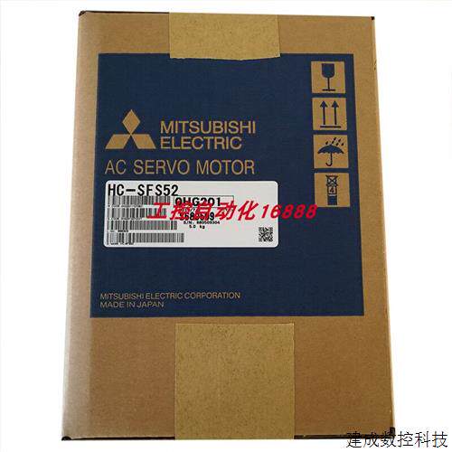 议价电机HC-SFS524B/SFS524/SFS52/SFS502B/SFS5024/SFS502/SFS35