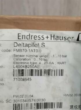议价全新带包装恩德斯豪斯E+H流量计,FMB70-1AT0/0全