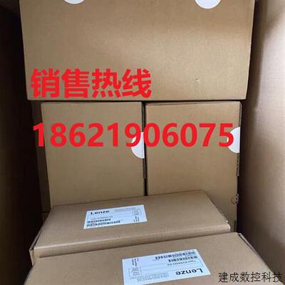 议价伦茨lenze驱动器 EVS9322-ER/EVS9322-EI/EVS9322-ET现货质保