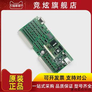 议价迅达5400 ID.NR594227全新 5500电梯专用主板360板GCIOCF54.Q