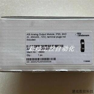 议价BWU2602 BWU2704 必威Bihl+Wiedemann 模块实拍质保包邮现货