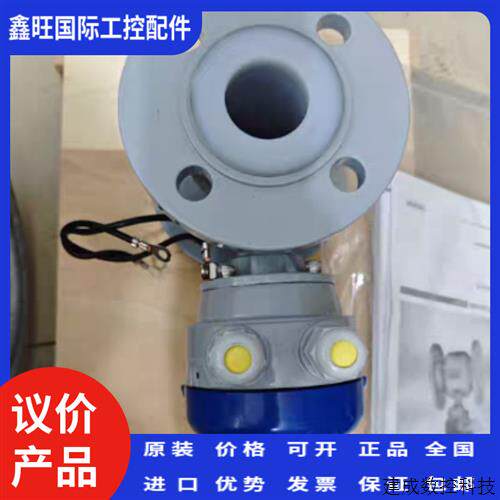 议价科隆OPTIFLUX4100W电磁流量计感测器