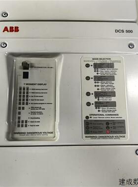 议价ABB直流调速器DCS502B0140-41-2100000-000000000 原装议价