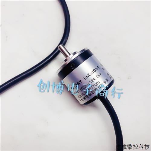 议价钢筋调直机编码器JX02-1024-05V光电旋转编码器