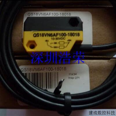 议价QS18VN6AF350   美国邦纳   八月