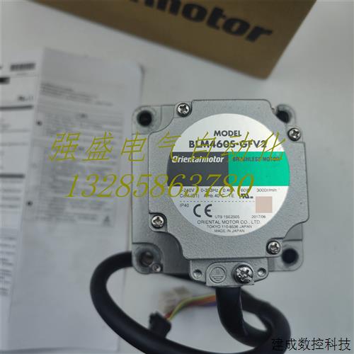 议价东方电机BLM460S-10B/SHP-GFV/S-GFV2 BLEM46/512M2-GFS现货