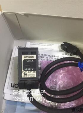 议价欧姆龙位移传感器ZX2-LD100全新原装正品现货