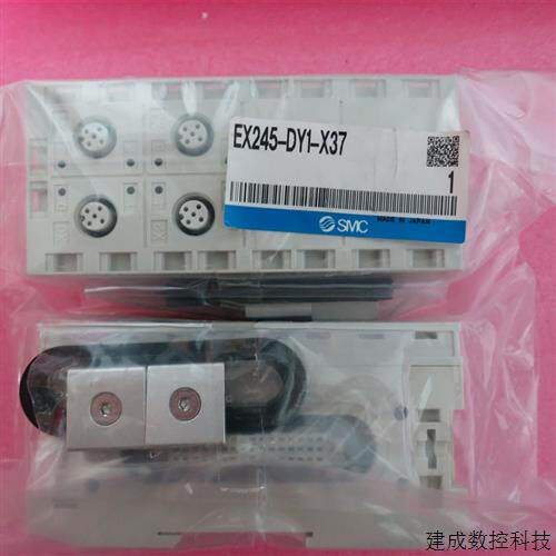 议价全新原装正品SMC模块 EX245-DY1-X37 现货