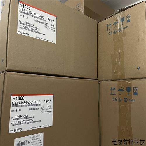 议价正品安川变频器CIMR-EB4A0007FAA三相 380-480V AC50/60Hz,3C数码配件,手机贴纸,淘宝优惠券,粉丝福利购,淘宝优惠卷