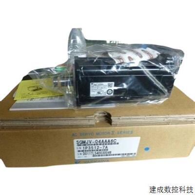 议价SGM7J-04AFC6S安川伺服 原装进口 现货销售 质保一年 询价
