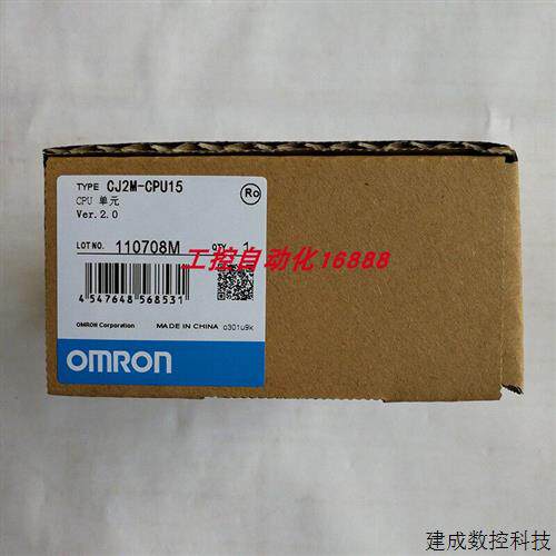 议价模块CJ2M-CPU15/CPU14/CPU13/CPU12/CPU11