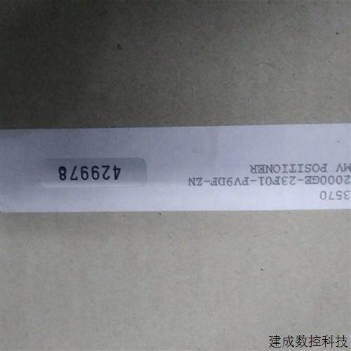议价瑞典原装进口PMV阀门定位器P-2000 P2000GE-23F01-PV9DF-ZN