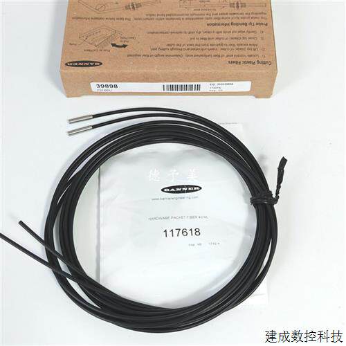 议价全新现货PIF66U美国邦纳BANNER光纤感测器PIFM46U