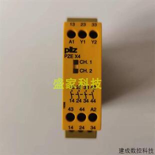 安全继电器 皮尔兹 774585 PZE 24VDC现货询价 议价原装 正品
